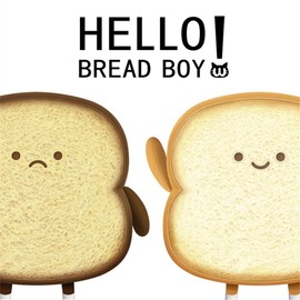 VHYHCY Toast Bread Pillow Funny Food Plush Toy Pillows Small Cute Stuffed Plush Sofa Pillow (Toast Bread,Golden)
