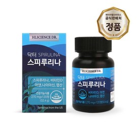닥터스피루리나 멀티비타민/아연/피부/항산화 1개월 Doctor Spirulina Multivitamin/Zinc/Skin/Antioxidant 1 Month