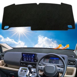 Rifoda 2024 Honda Freed 3rd Generation GT Series e: HEV Dedicated Dashboard Mat for FREED CROSSTAR FREED AIR June 2024 and Up Car Accessories, Polyester Material, Sun Protection, Glare Resistant,