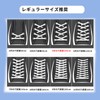[YANGZI] Flat Shoelaces, Flat Type, Braided Shoelaces, Suitable for Sneakers