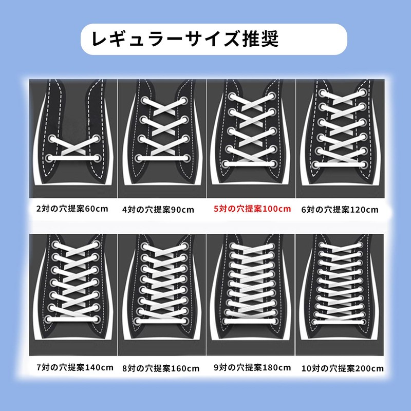 [YANGZI] Flat Shoelaces, Flat Type, Braided Shoelaces, Suitable for Sneakers