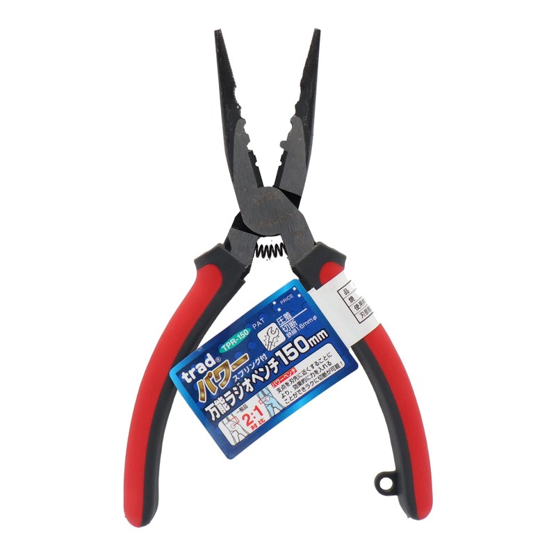 Trad Power All Purpose Needle Nose Pliers 150 mm TPR – 150 