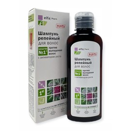 Klette Shampoo mit BH intensiven + Komplex, Haar Wachstum, gegen Haarausfall, 200 ml