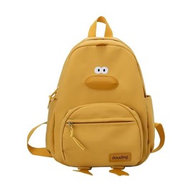 dkoyiz Children's Backpack, 2024, Elementary School, School Bag, Unisex, Large Capacity, Cartoon, Cute, Duck Backpack, Elementary School Students, School Excursions, Travel, Nursery School, Outdoors