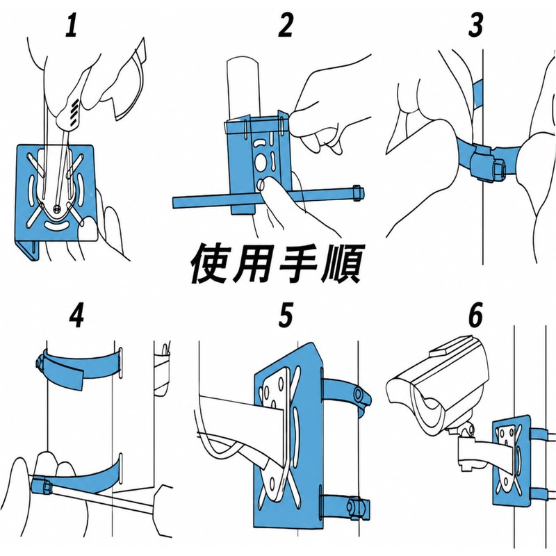 Gavit Security Camera Mounting Bracket, Pole Housing Stand, Surveillance Camera,