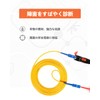 SENBA Fiber Optic Cable Checker Tester Lightweight VFLLC/FC/SC/ST Fault Diagnosis
