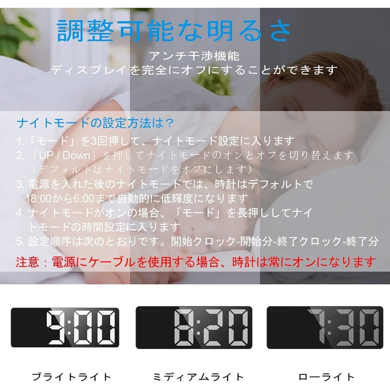Digital LED Clock, Alarm Clock, Table Clock, Temperature Display, Calendar