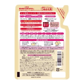 Kose Grace One Concentrated Repair Gel EX Refill, 3.2 oz (90 g)
