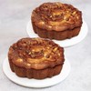 Delicious Recipe of Coffee Cakes for Special Occasions (2 Pack)