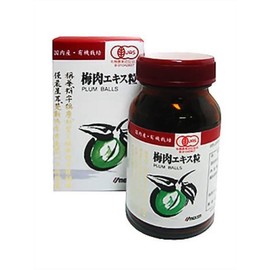 Umeken Organic Plum Meat Extract, Granules 3.2 oz (90 g)