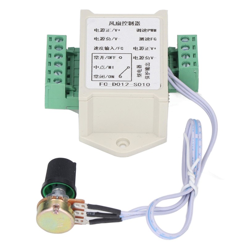 12V 4 Wire PWM Fan Controller Motor Stall Protection Detection
