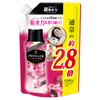 Lenor Happiness Aroma Jewel Scented Beads, Antique Rose & Floral,