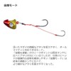 DAIWA Taitenya Red Fang Play Tenya SS 2-Way No. 20