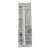 Juroen Deep Steamed Yame Tea 10.6 oz (300 g) x