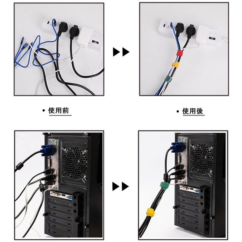 Pack of 100 200 MM Black White Cable Ties 7.9