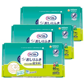 Lifeley Adult Wipes, Ultra Large Clean, 60 Sheets x 3, Bulk Purchase, 7.9 x 9.8 inches (20 x 25 cm)