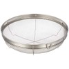 Wahei Freiz SUI-6025 Shallow Type Round Colander, 9.4 inches (24