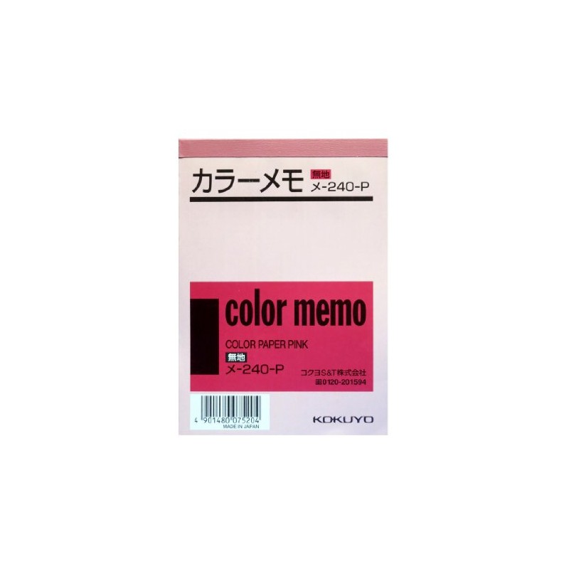 Kokuyo color notes Solid B7 130 Piece Pink Female –