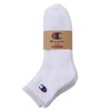 Champion CMSCY202/CMSCH202 Men's Solid Socks, Half Pile, One Point Logo,