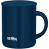 THERMOS Vacuum Insulated Mug 450ml Navy JDG-451C NVY