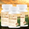 Olitru Emmermill Farro Fermentation Enzyme 3 x 180 tablets (6 month supply) / 올리트루 엠머밀 파로 발효 효소 3개 180정 (6개월분)