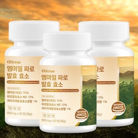 Olitru Emmermill Farro Fermentation Enzyme 3 x 180 tablets (6 month supply) / 올리트루 엠머밀 파로 발효 효소 3개 180정 (6개월분)