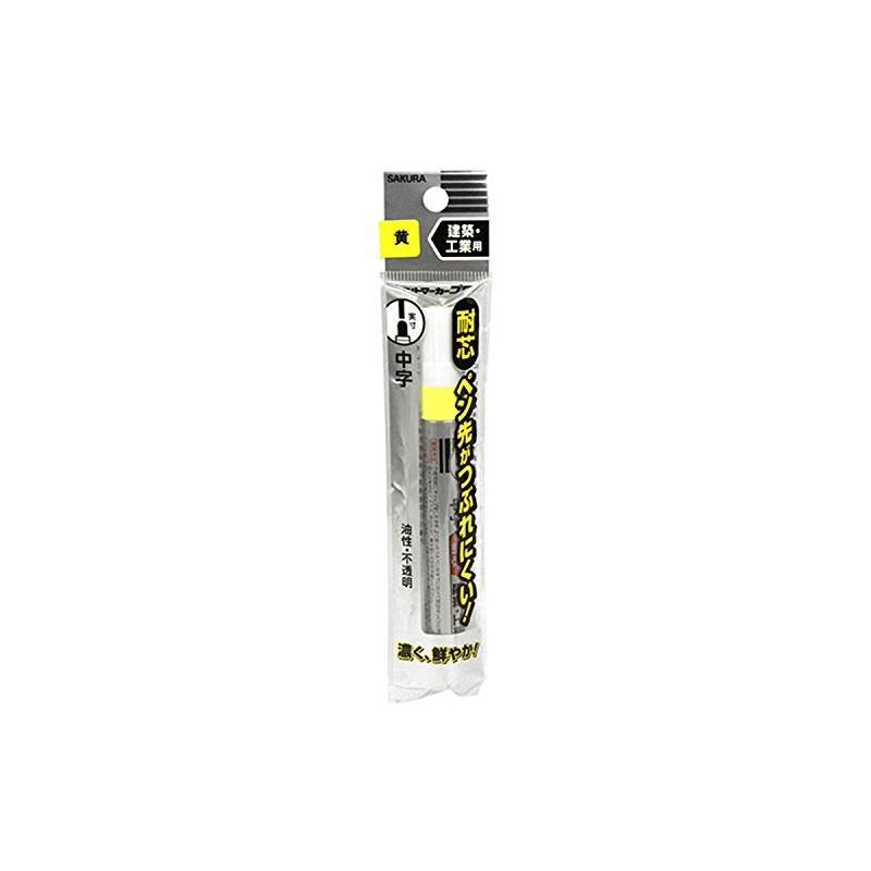 Sakura Paint Marker Pro Medium Point Fluorescent Yellow KPMK-M302