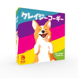Crazy Corgi | Board Game Heartfire GAMES