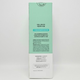 Kim Jeong-moon Aloe Cure Real Aloe Soothing Gel 150ml x 3 Skin soothing moisturizing skin moisture facial cooling / 김정문알로에 큐어 리알로에 수딩젤 150ml x 3개 피부진정보습 피부수분 얼굴겸용 쿨링