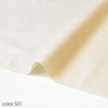 Nippon Chuko Eight Square Solid Fabric 100% Cotton Shirting Off