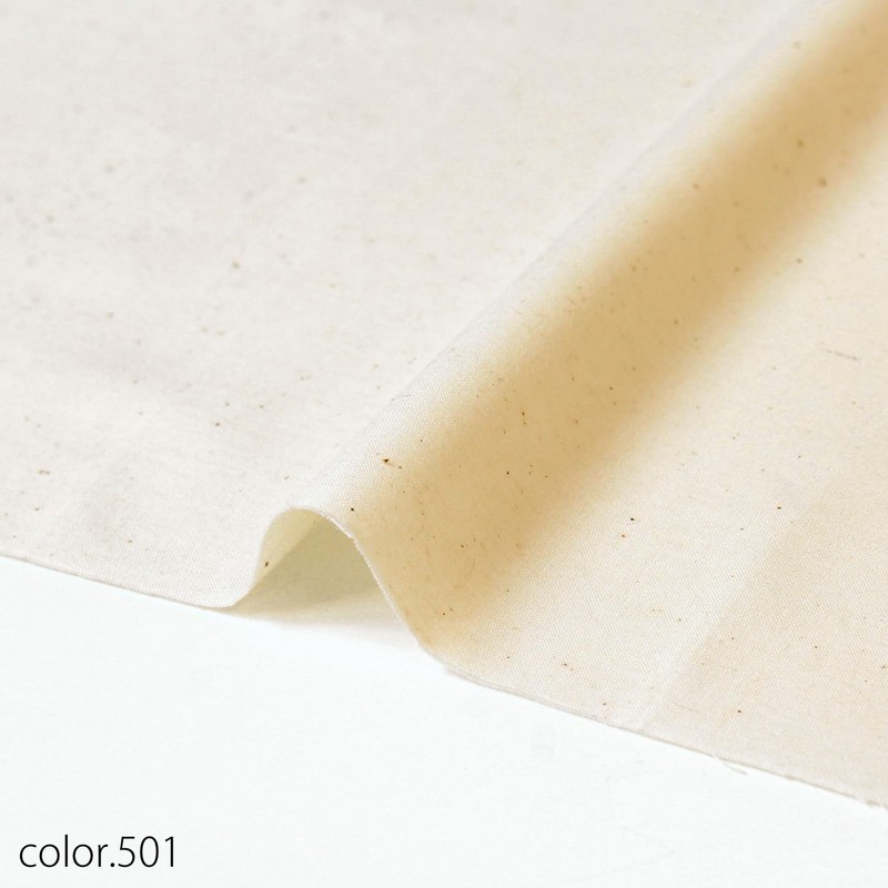 Nippon Chuko Eight Square Solid Fabric 100% Cotton Shirting Off