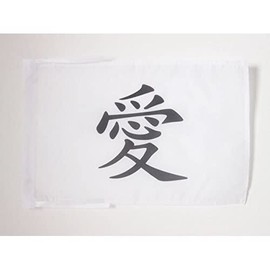 Love in Chinese Flag 18'' x 12'' cords - China SMALL flags 30 x 45cm - Banner 18x12 in - AZ FLAG