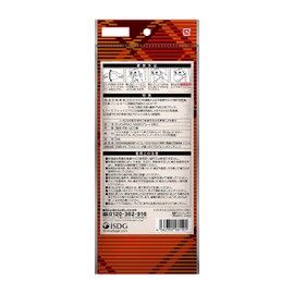 KUCHIRAKU MASK Gray, Pack of 5, Diamond Shape, Beak Shape, Makeup Won't Stick