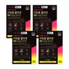 Paleo (현대홈쇼핑)팔레오 더블 부스터 리포좀 콜라겐 1박스 Hyundai Home Shopping Paleo Double Booster Liposome Collagen 1 Box