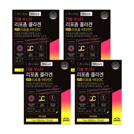 Paleo (현대홈쇼핑)팔레오 더블 부스터 리포좀 콜라겐 1박스 Hyundai Home Shopping Paleo Double Booster Liposome Collagen 1 Box