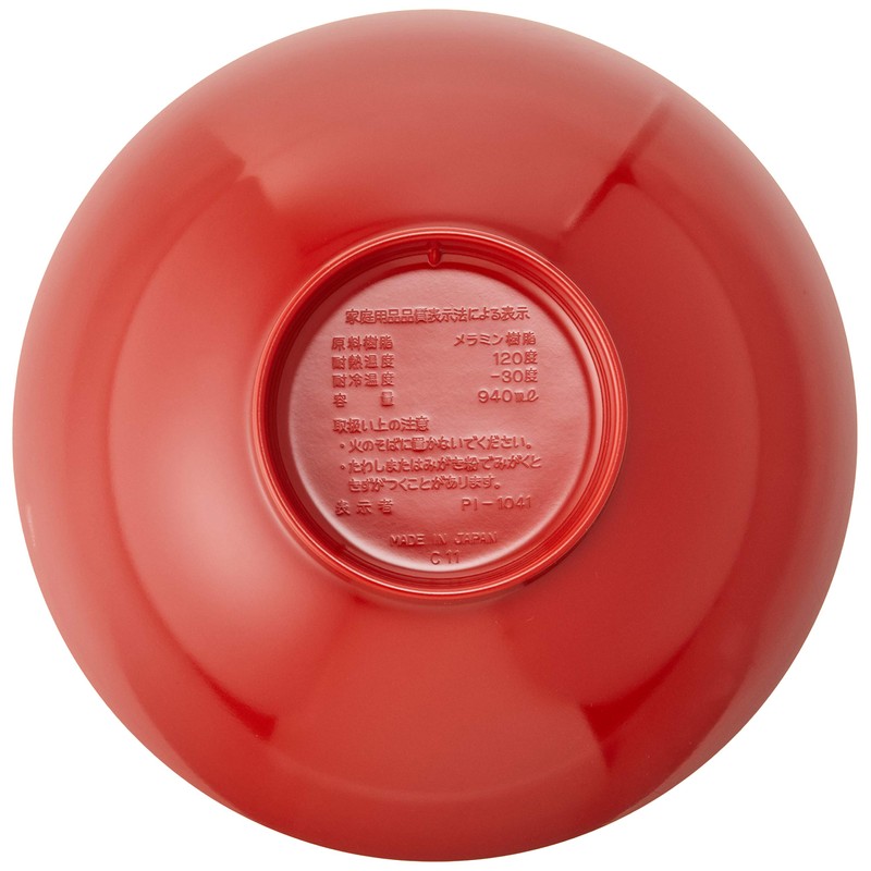 ENTEC TM-188 Wok 丼 Round White/Red 瑞祥 Ca – 11 