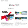 Shimano Popper Oshea Bomb Throttle 200F Flash Boost XU-P20X 004