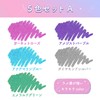 Sakura Crepas Water-based Ballpoint Pen Ball Sign Tiara Knock 5-Color