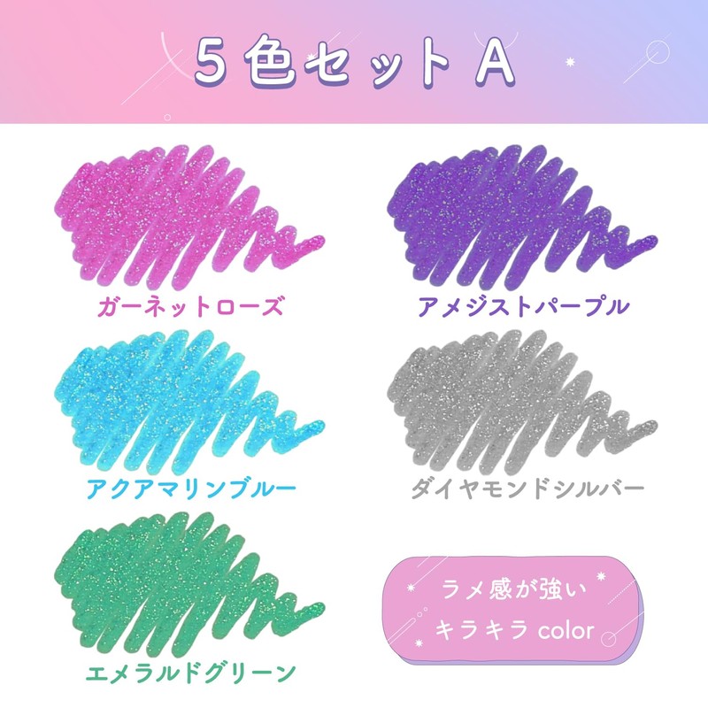 Sakura Crepas Water-based Ballpoint Pen Ball Sign Tiara Knock 5-Color