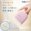 TraEn230 Mouthpiece Case, Mouthpiece Case, Retainer Case, Denture Case, Mouthpiece