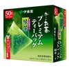 Itoen Oi Tea Premium Tea Bags, Green Tea with Uji