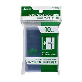 Aclass UV Protection Side Loader Mini