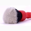 Detail Factory Tri-Grip Ultra Soft Detailing Brush, Short, Interior, Exterior,