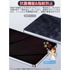 [9H High Hardness] Kindle E-reader 10th Generation (2019) Blue Light