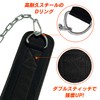 GORILLA SQUAD Dip Belt Dip Chinning Belt Heavy Duty Chain