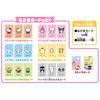 Hanayama 083867 Sanrio Characters Nakama Atsume Card Game