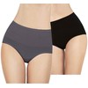 BetterU - 2er Pack Shapewear Flacher Bauch Slips - Hohe