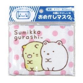 Pioneer SOM350-SOM106 Sumikko Gurashi Cat Polar Bear, 100% Cotton, Width 4.7 x Length 3.5 inches (12 x 9 cm), With Gauze