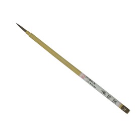 Namurataiseidou Design Brush, For Teaching Materials, Large