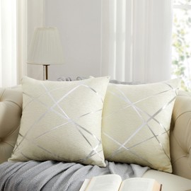 GIGIZAZA Decorative Throw Pillow Covers 26 x 26,Ivory White Sofa Thick Cushion Pillow Covers,Square Luxury Pillows 2 Set
